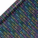 Navy Happy Birthday Roll Wrap